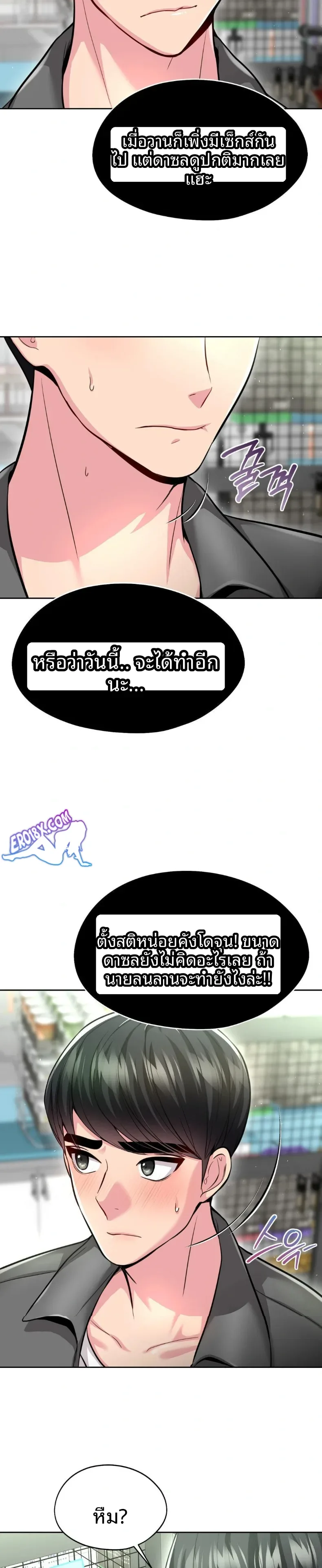 page-22