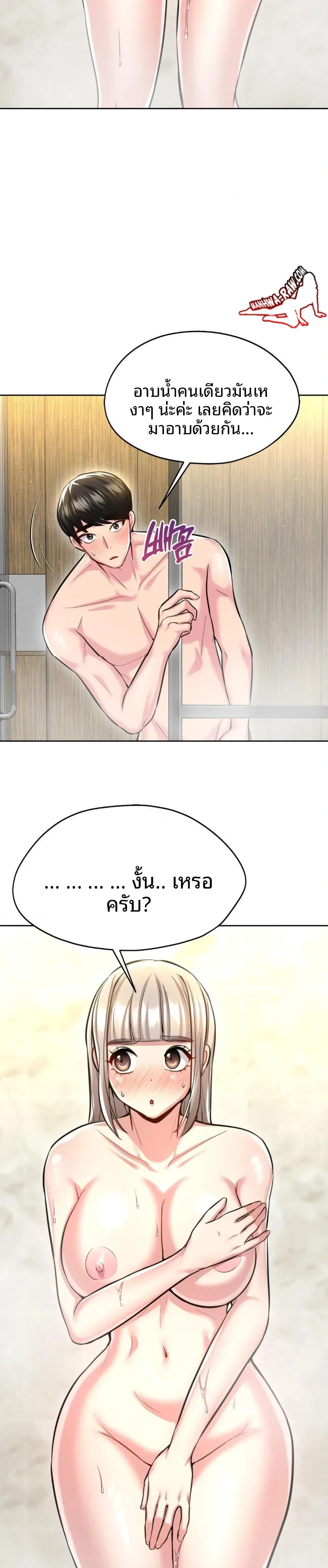 page-22