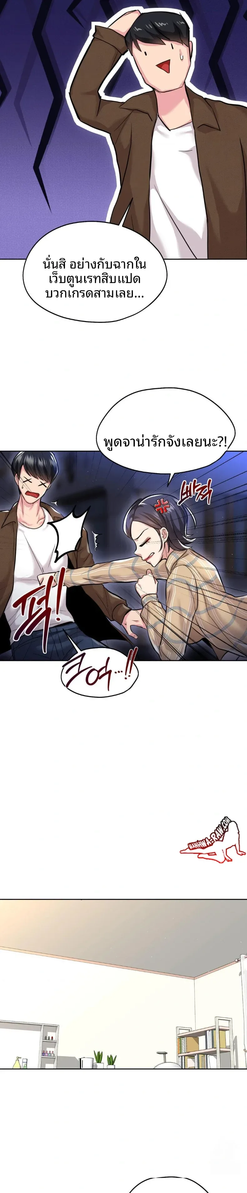 page-28