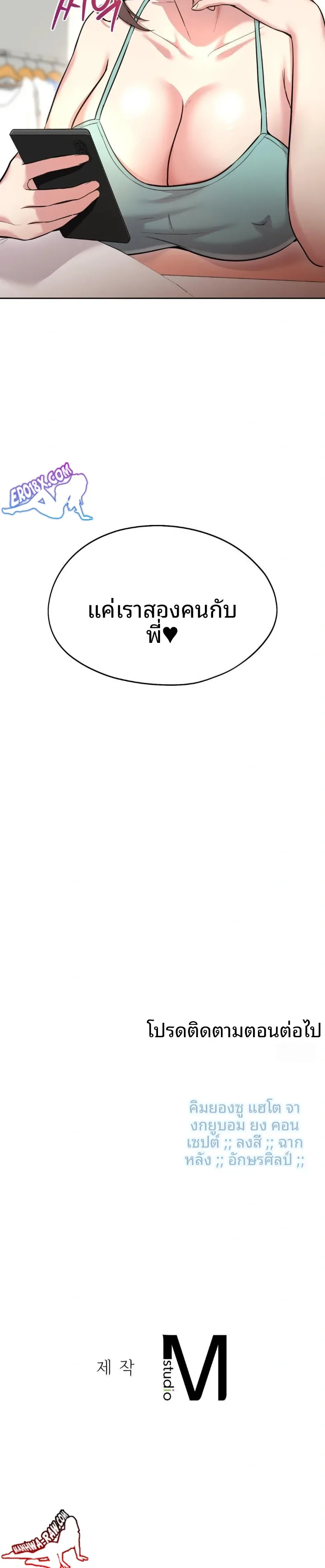 page-30