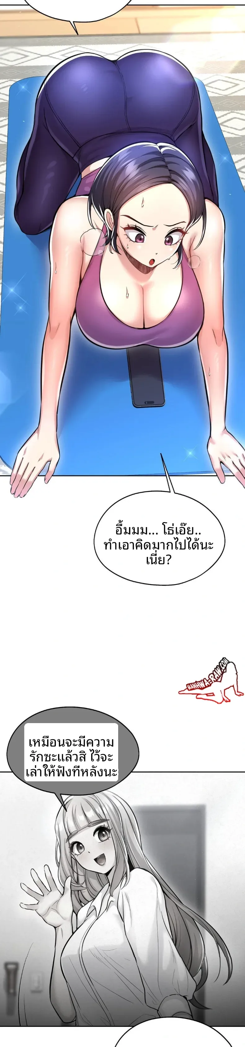 page-2