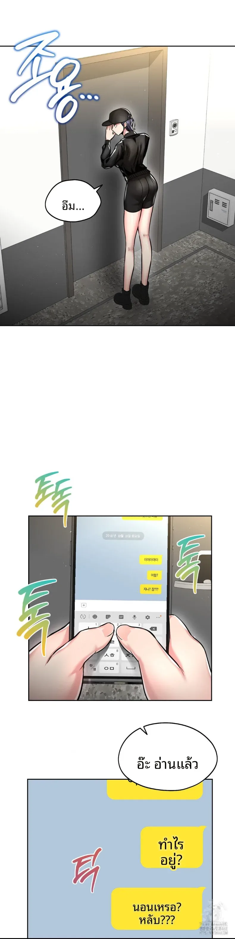 page-4