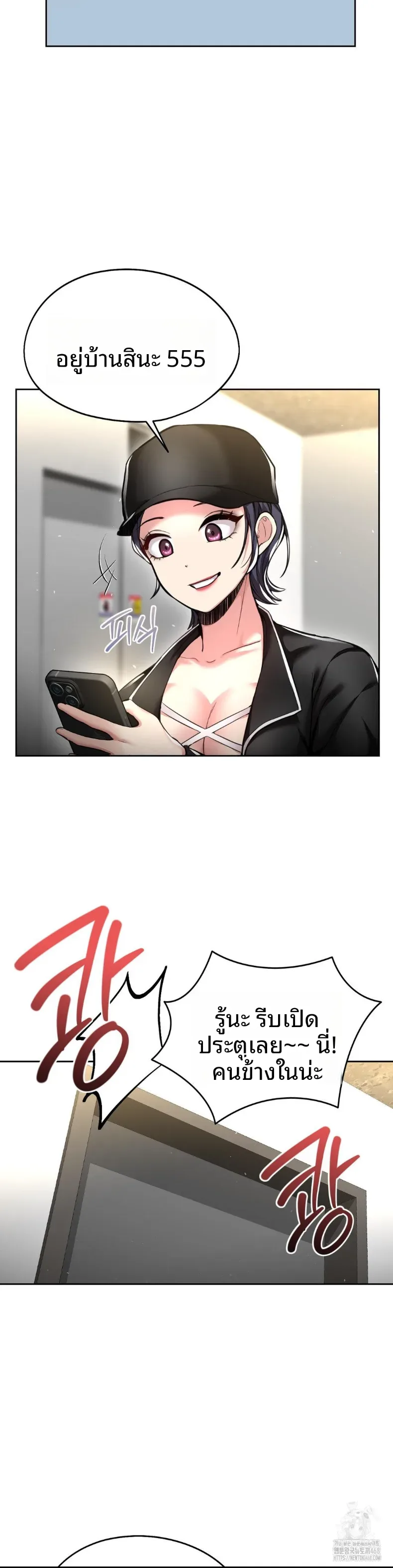 page-5