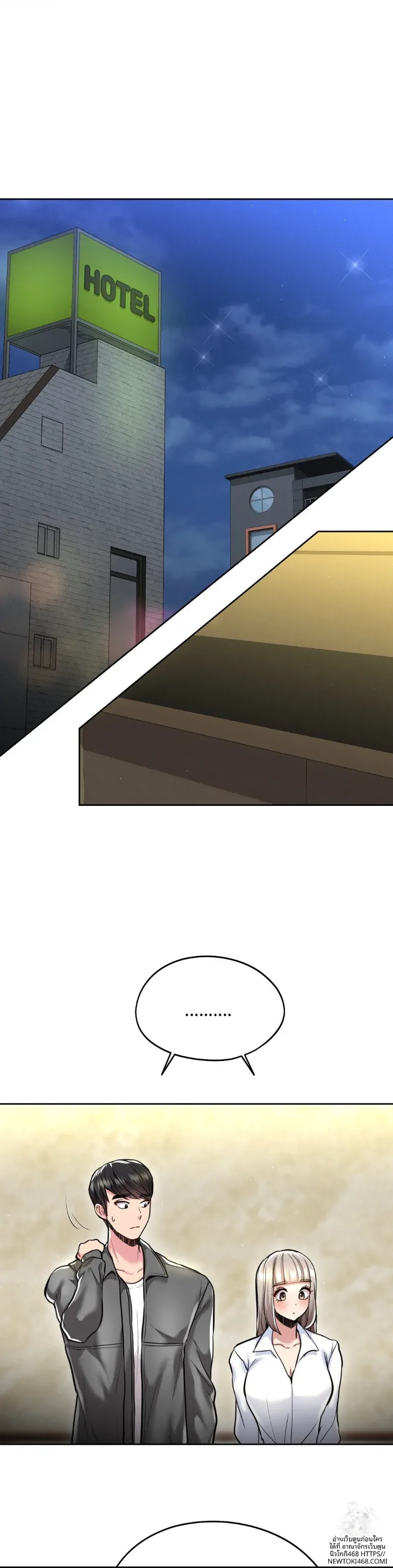 page-9