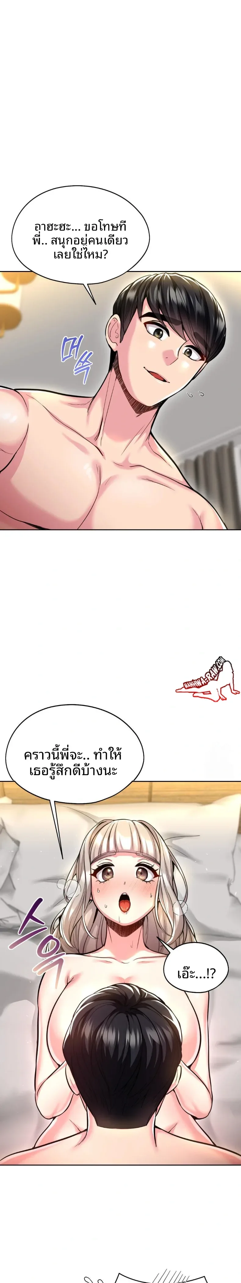 page-15