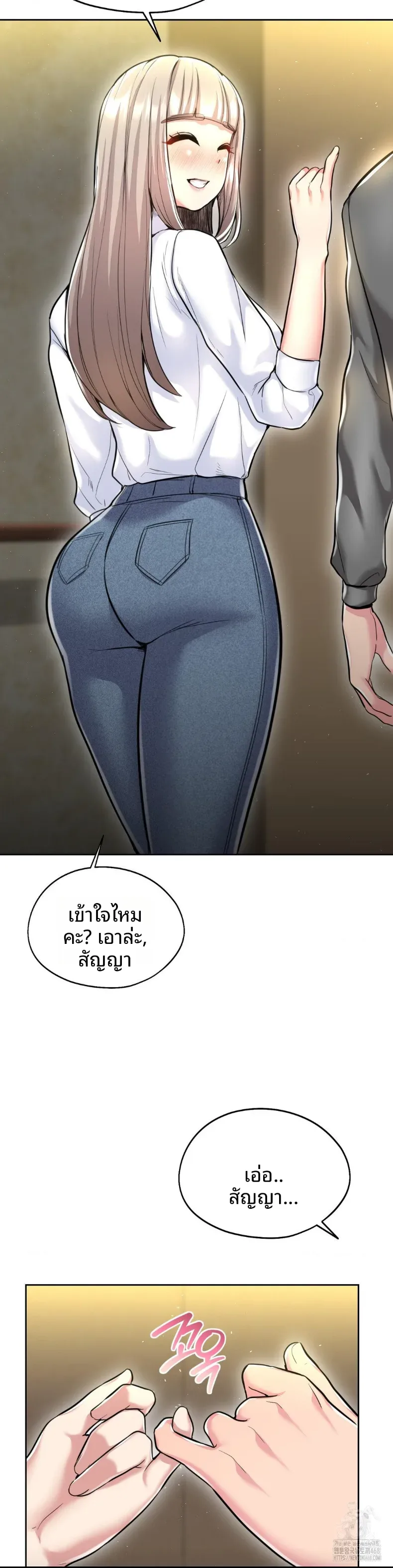 page-13