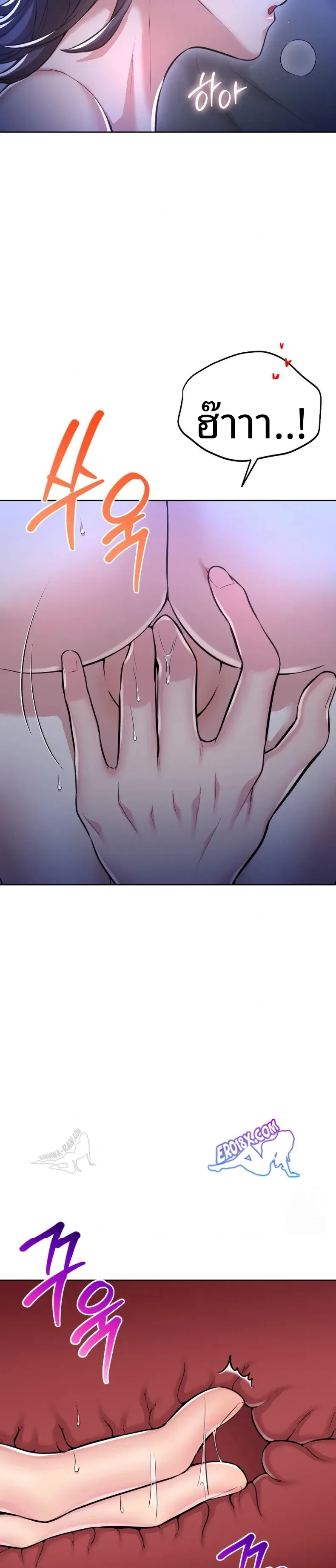 page-9