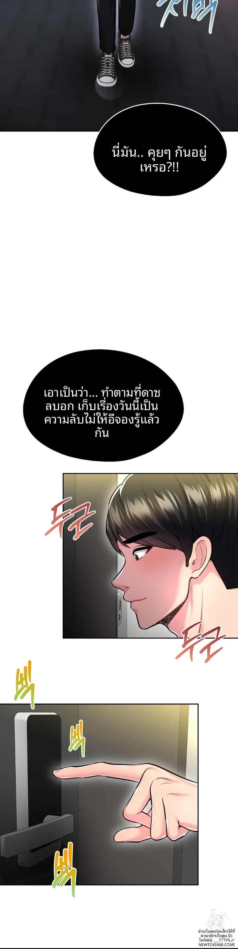 page-15