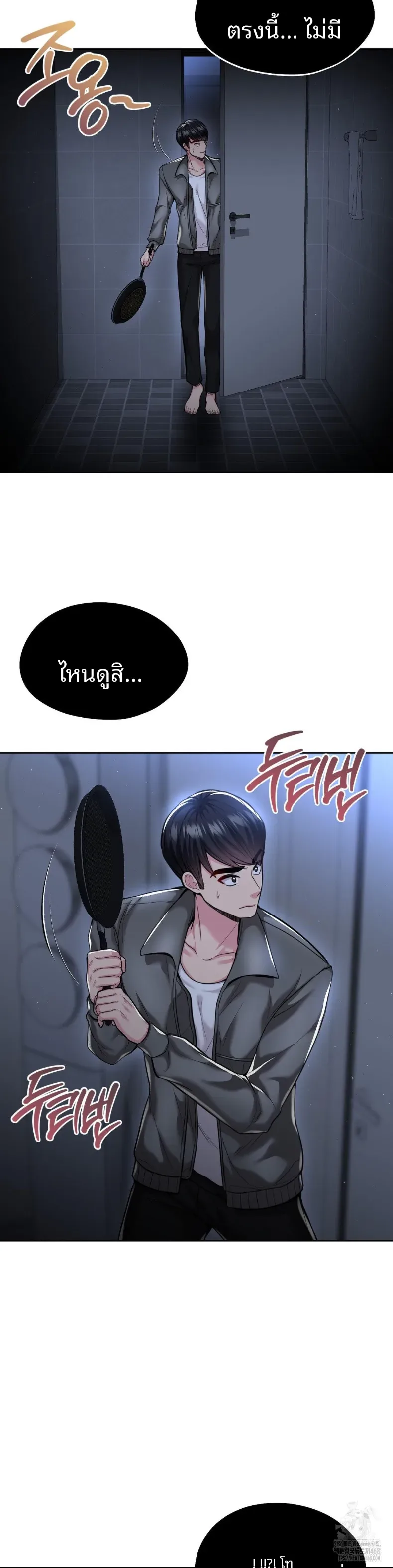 page-18