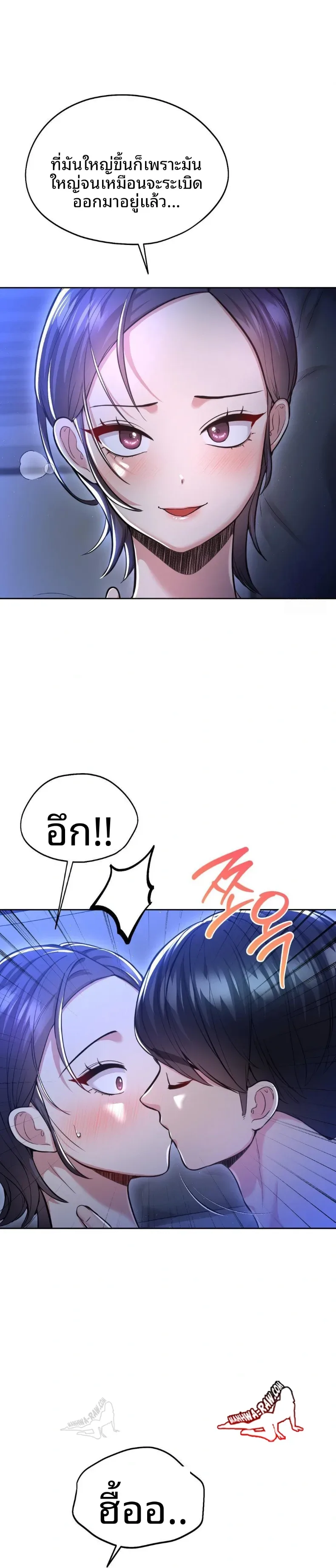 page-12