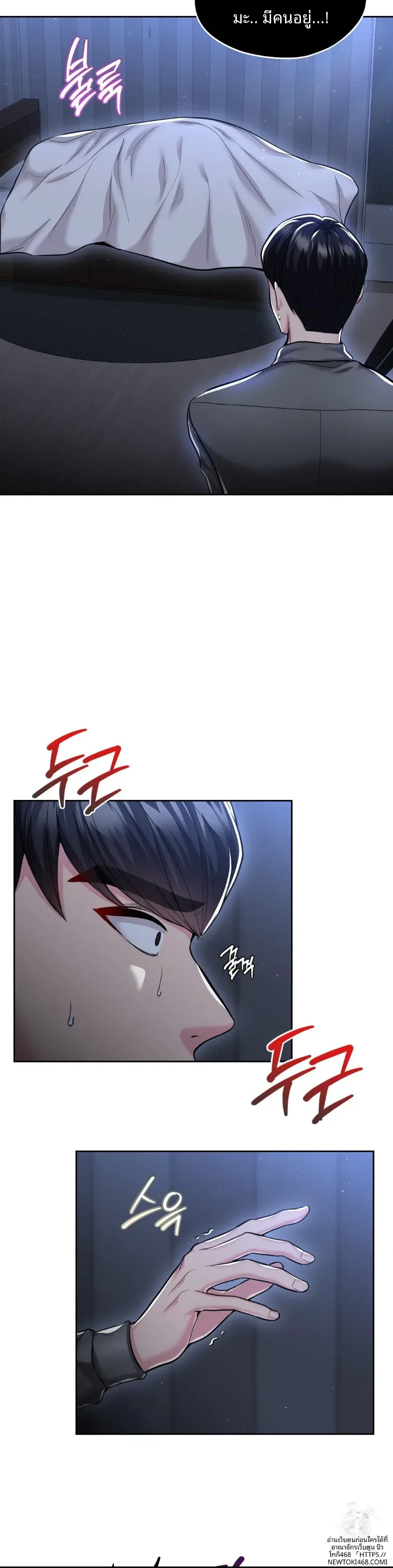 page-19