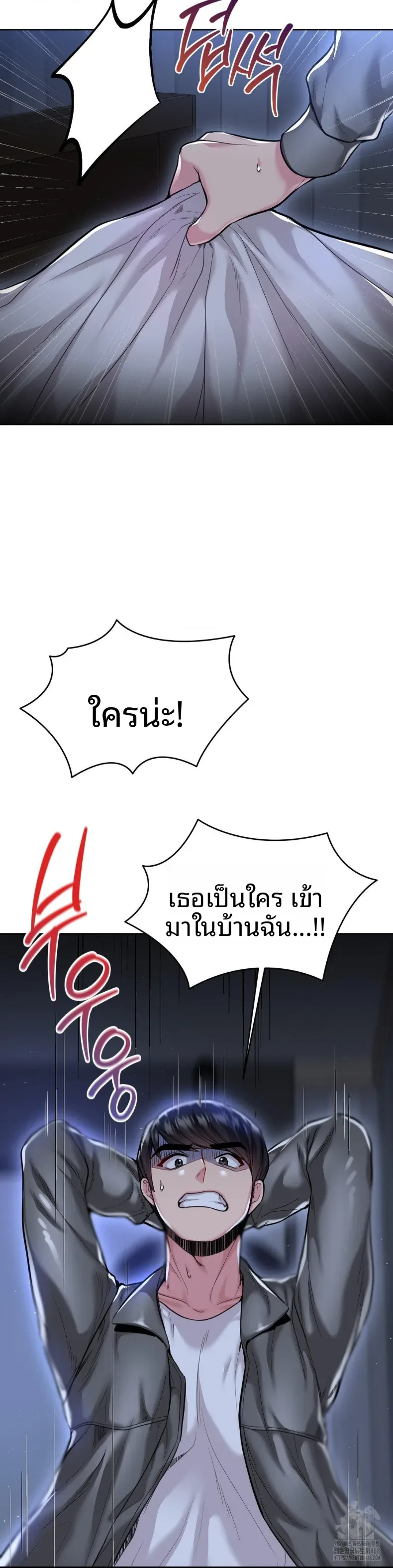 page-20