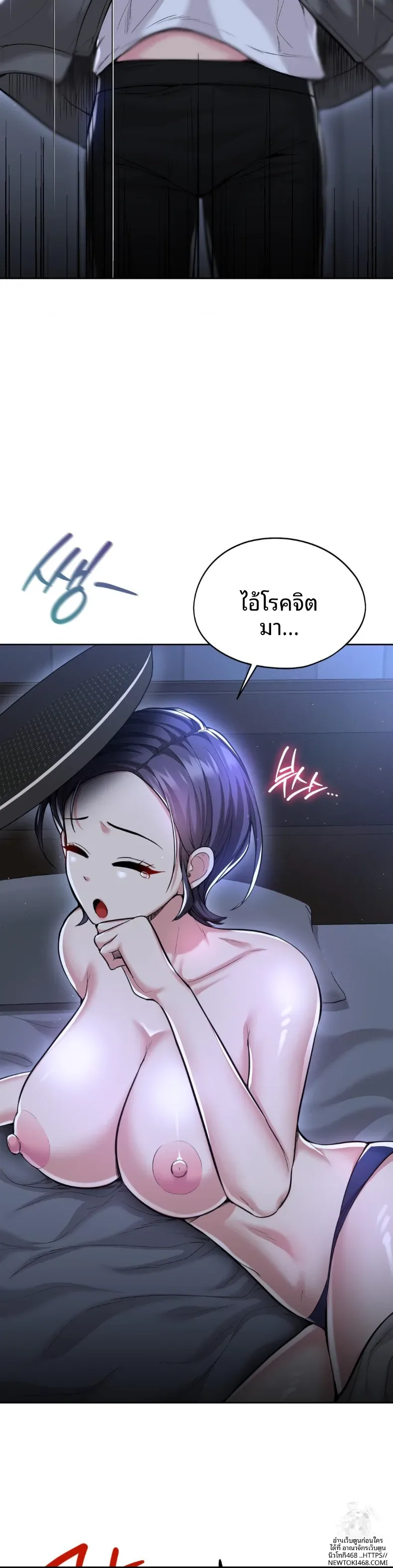 page-21