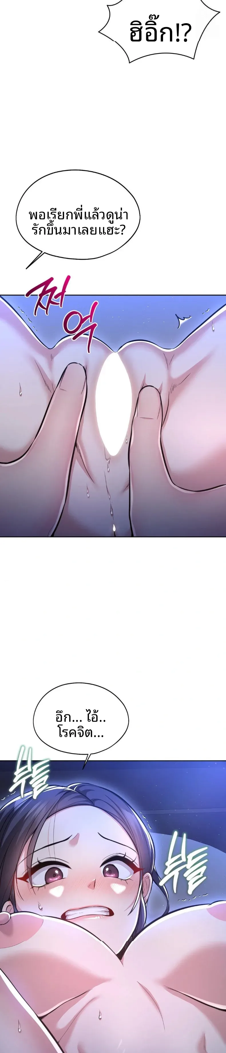 page-15