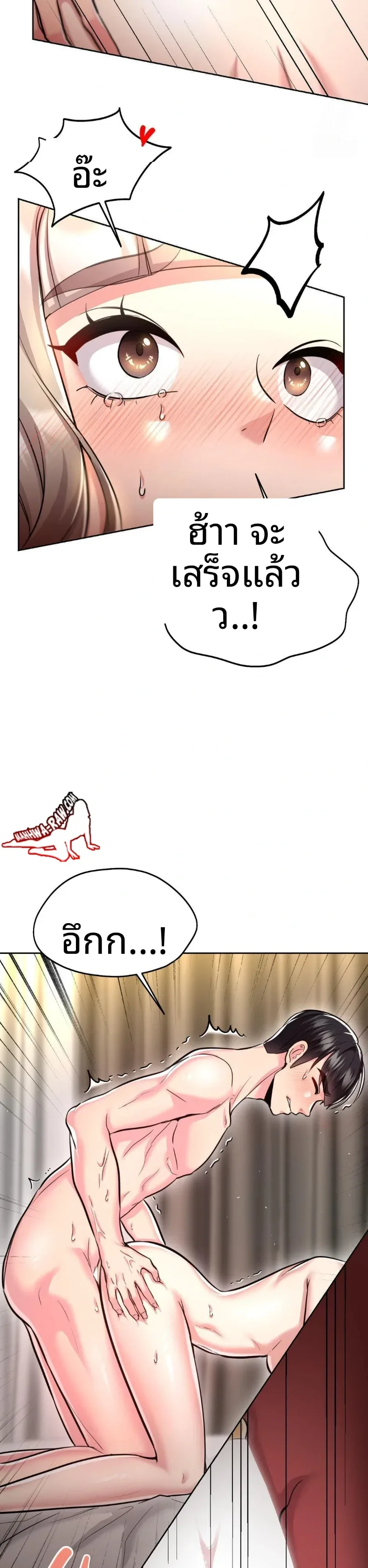 page-24