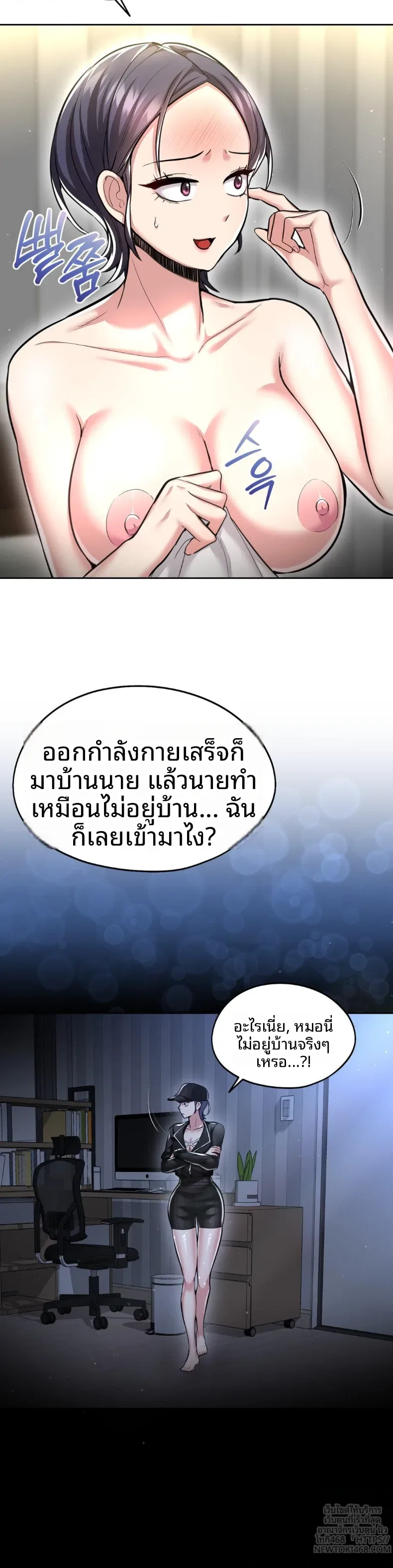 page-26