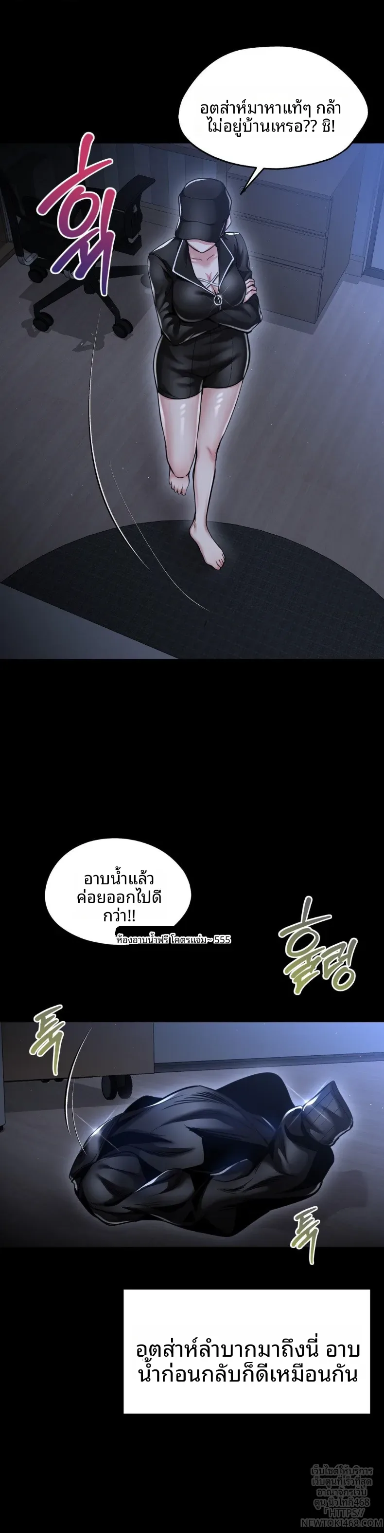 page-27