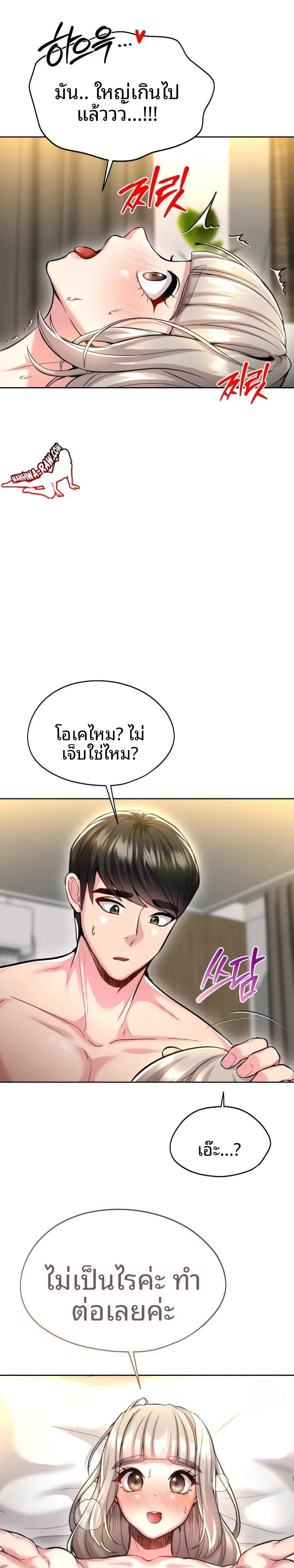 page-27