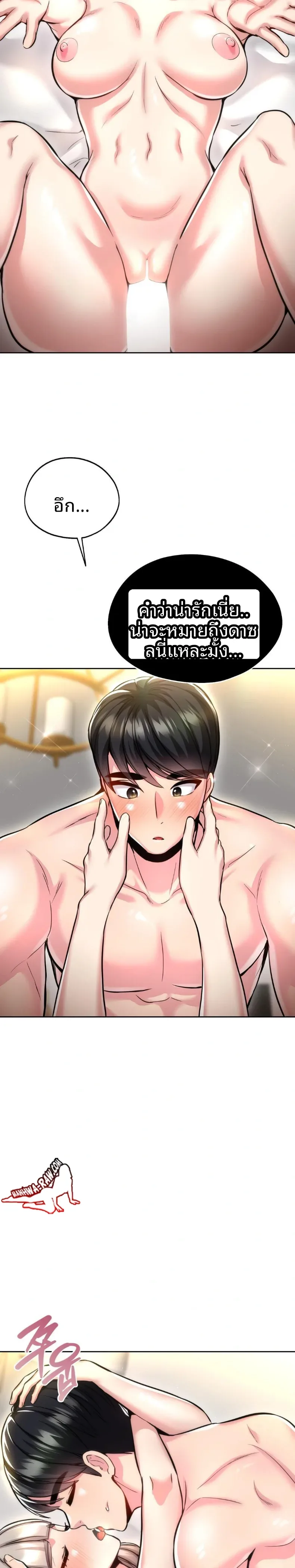 page-28