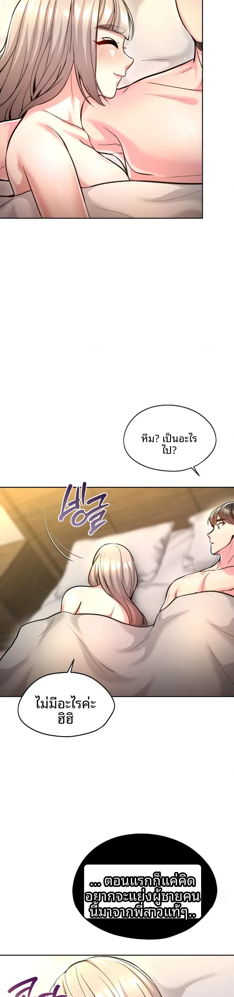 page-28