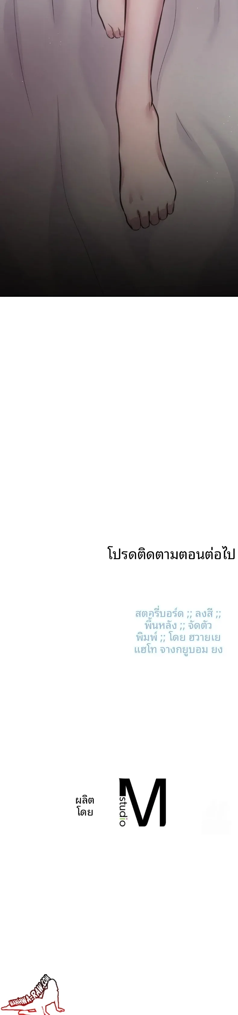 page-30