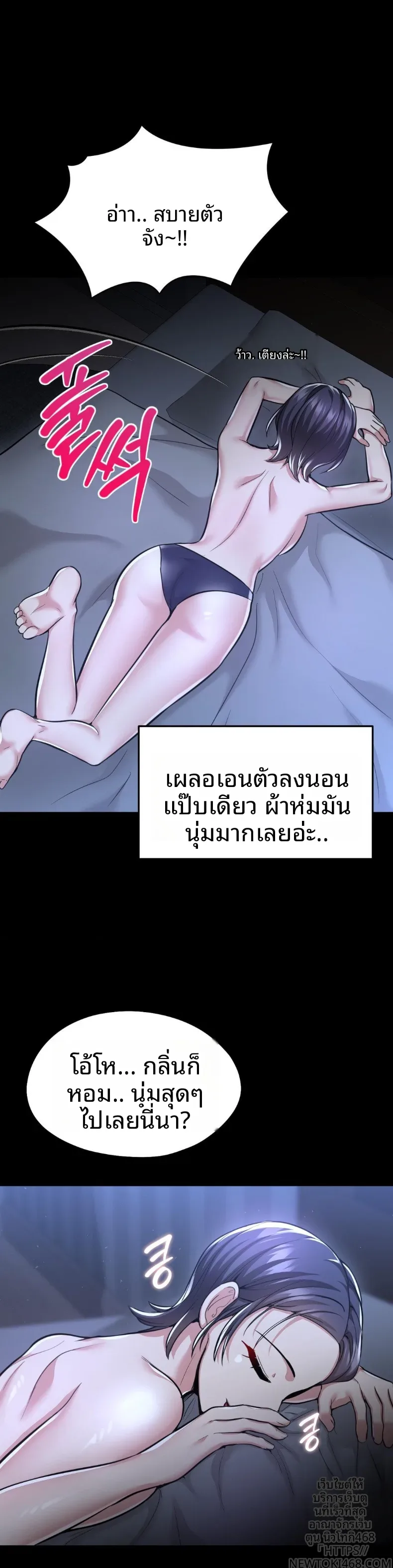 page-30