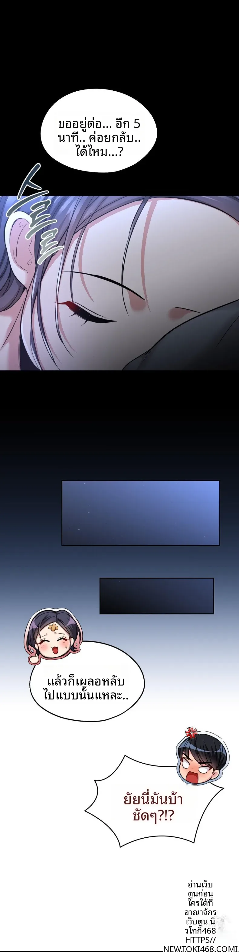 page-31