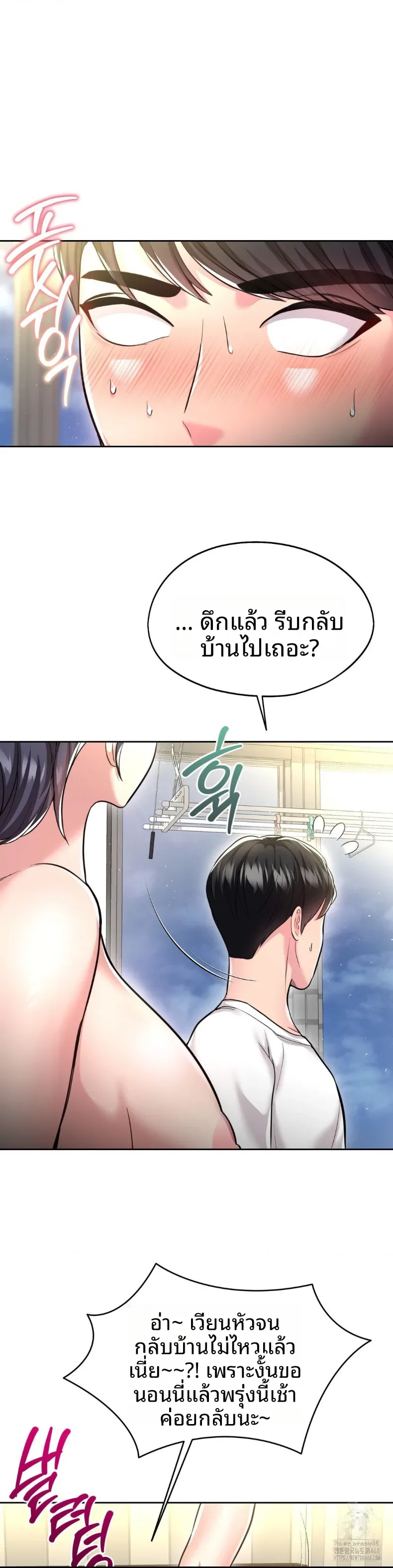 page-34