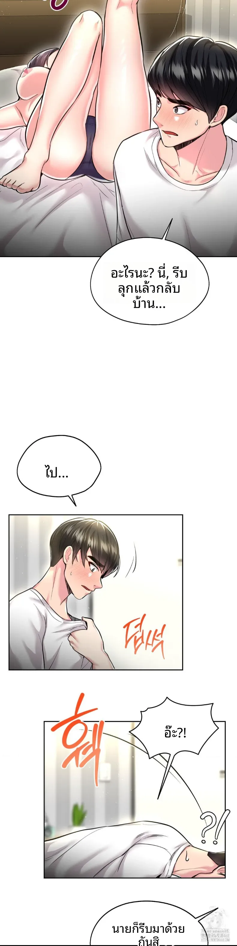 page-35
