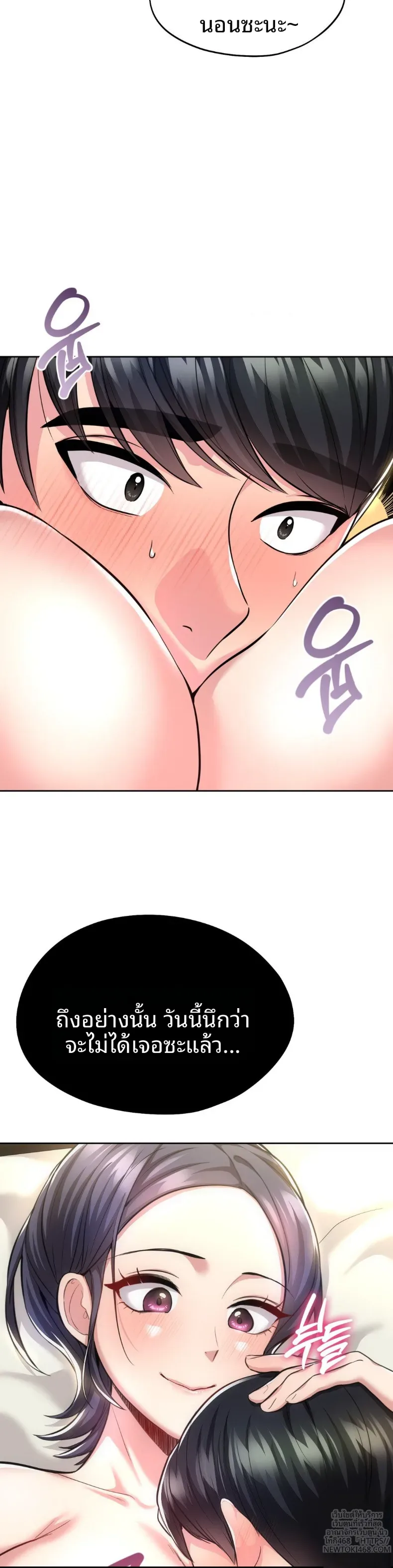 page-36