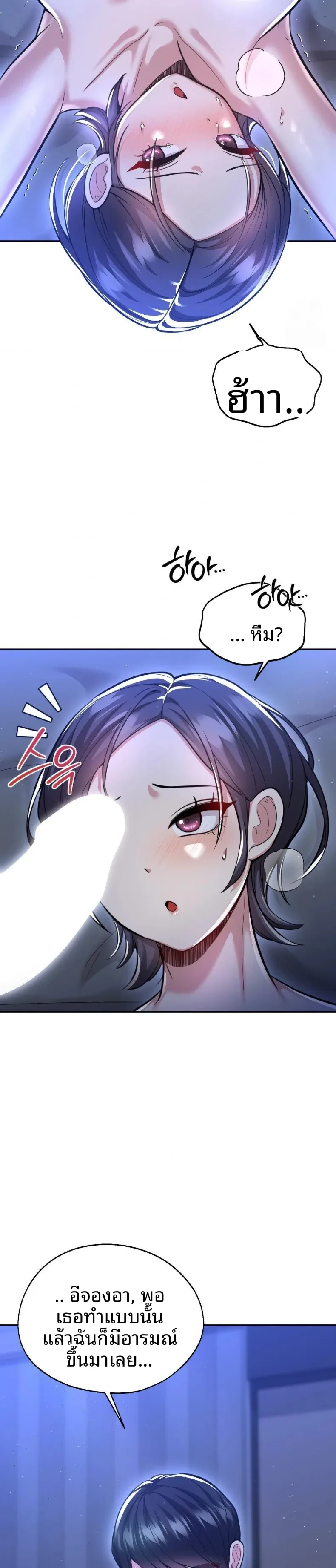 page-28