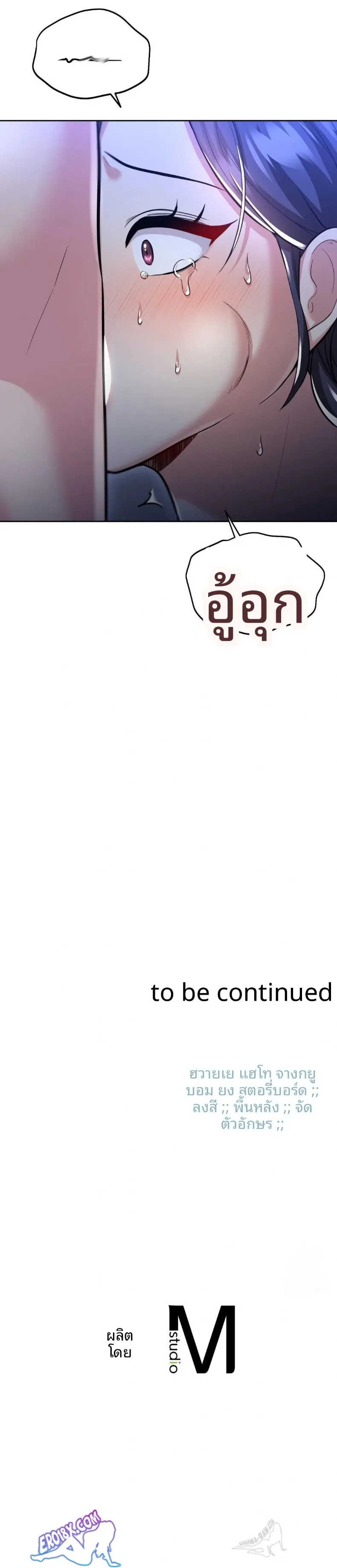 page-30