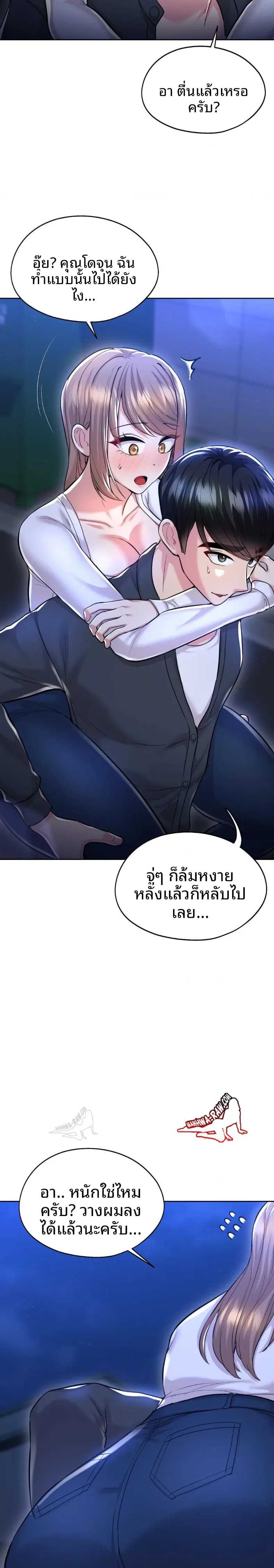 page-15