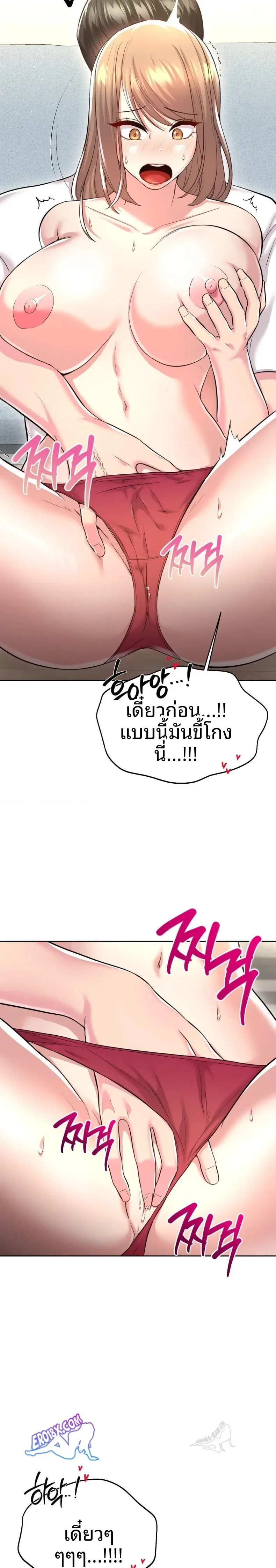 page-15