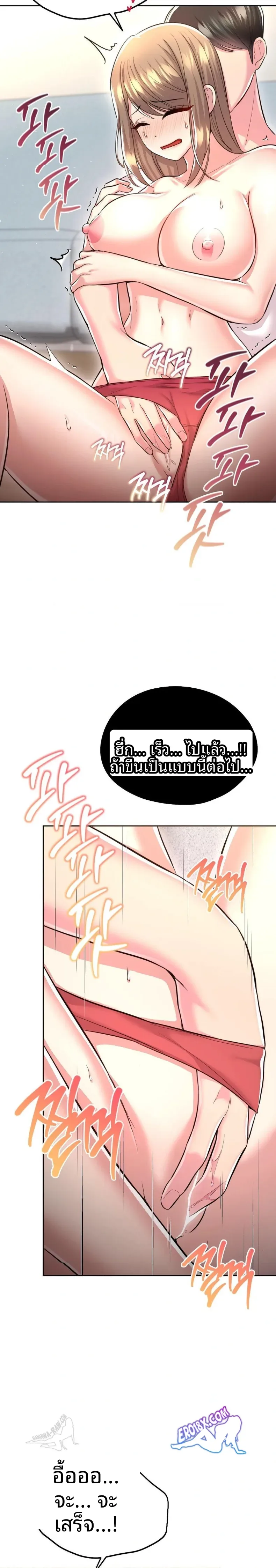 page-16