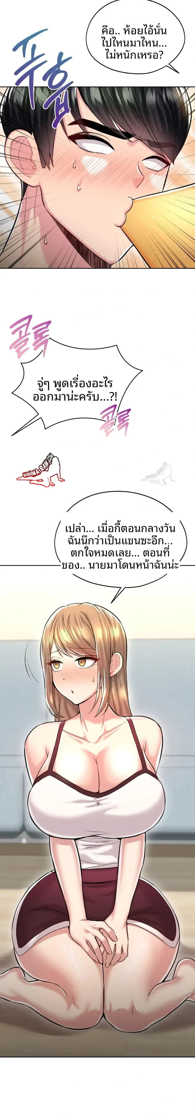 page-21