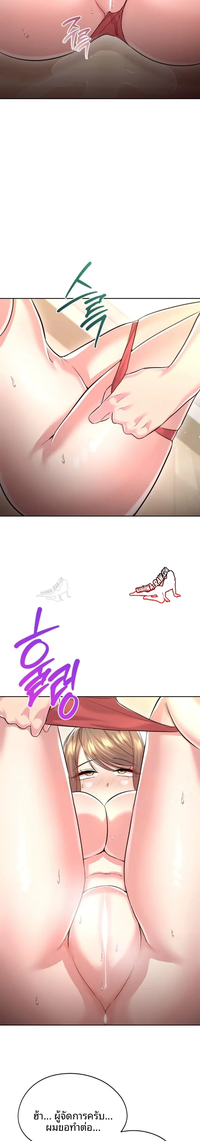 page-19