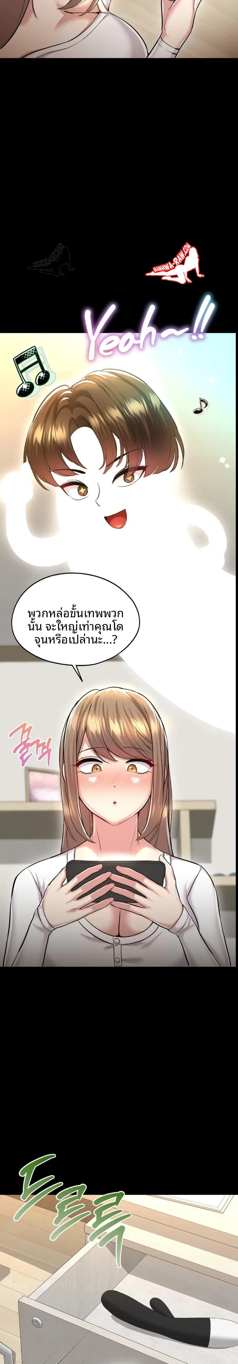 page-26