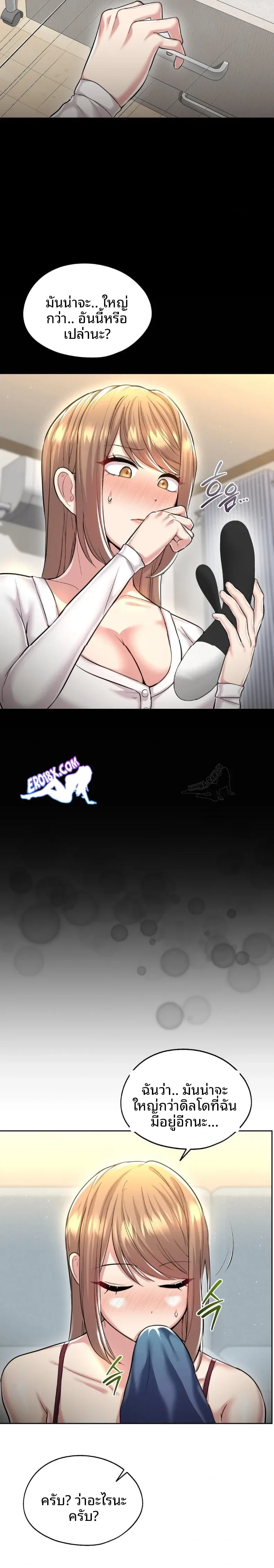 page-27