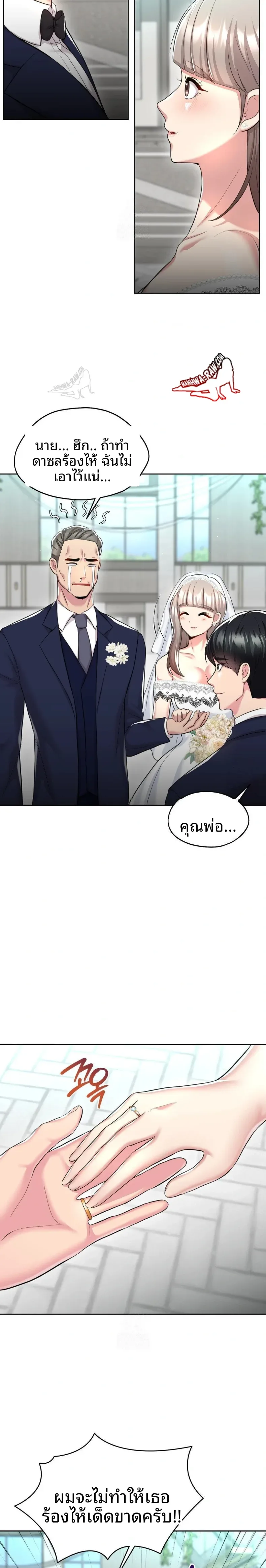 page-22