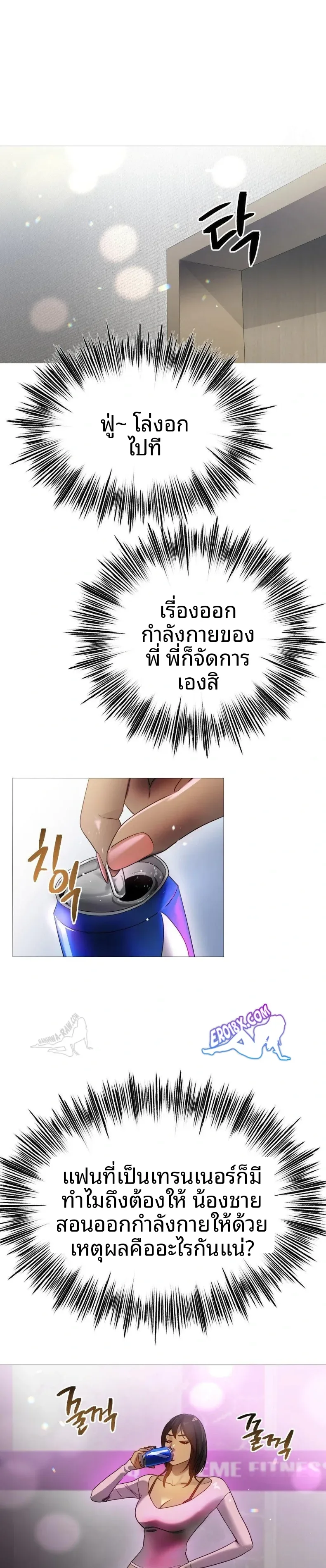 page-6