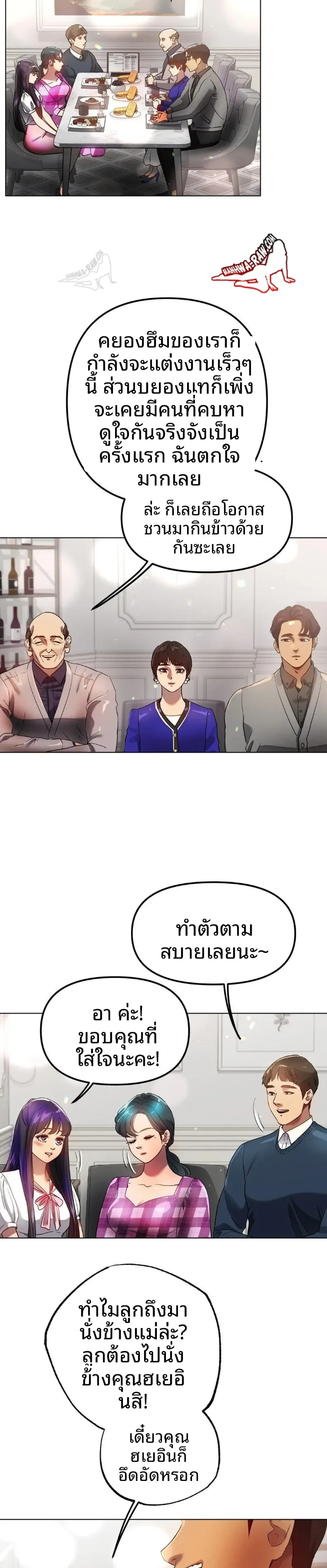 page-4