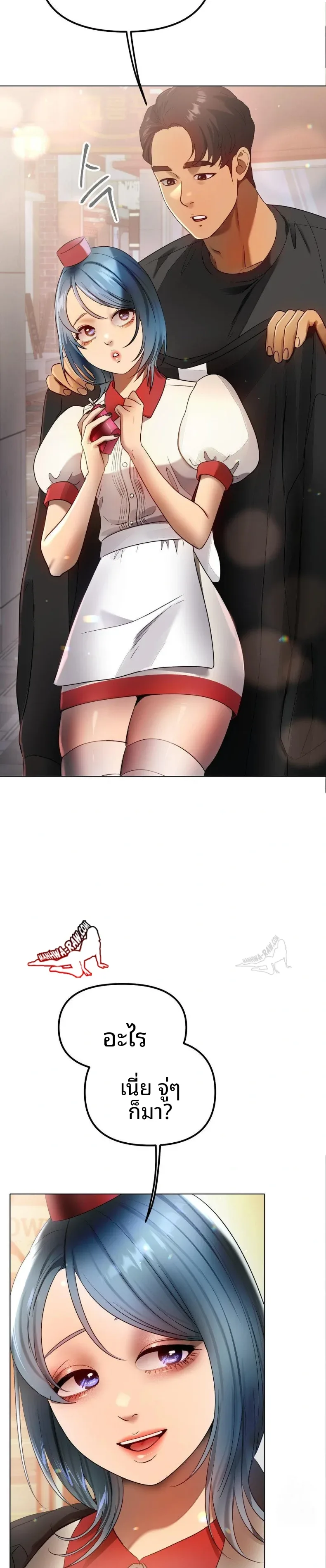 page-12