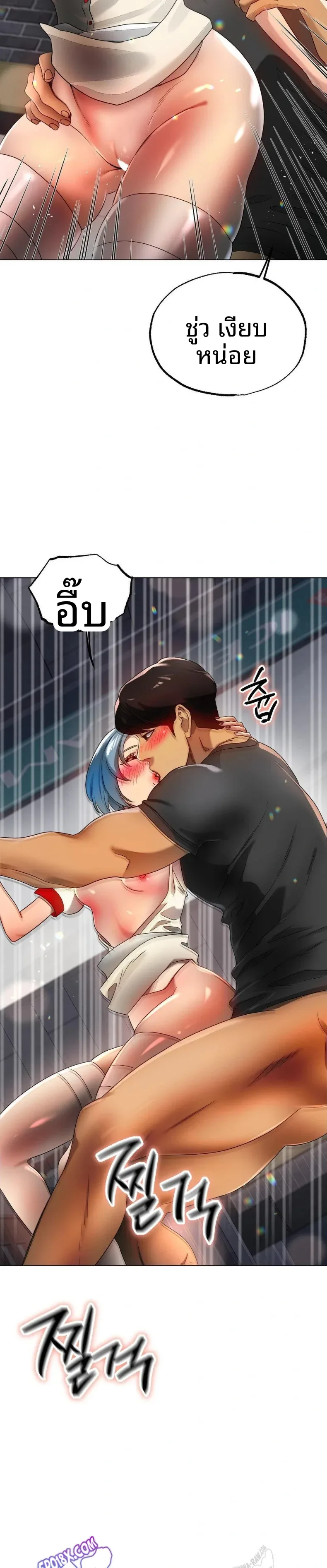 page-10
