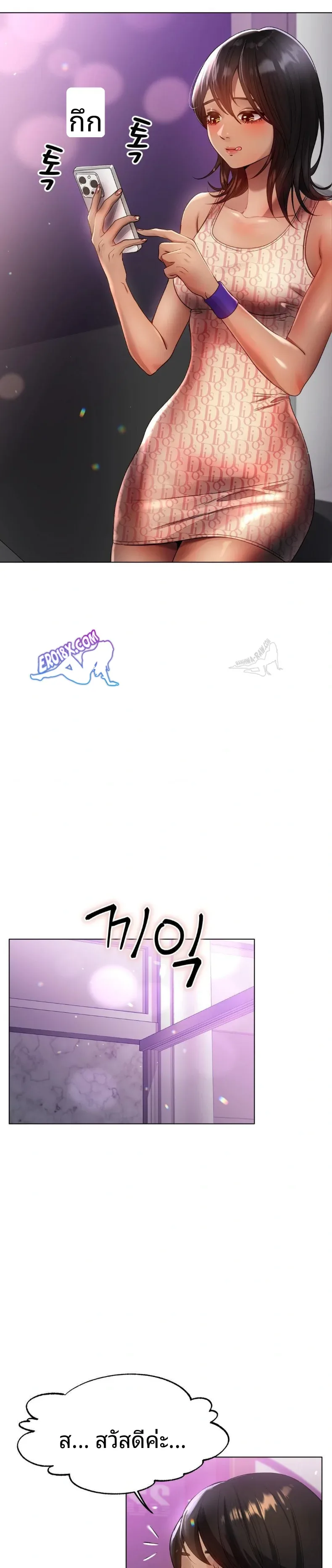 page-5