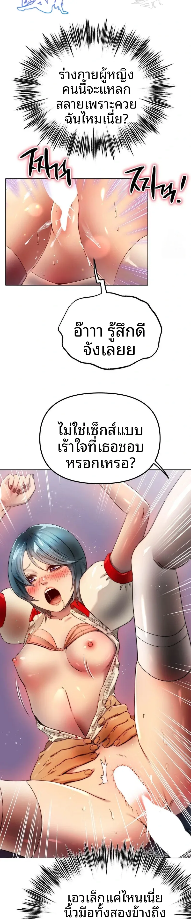 page-11