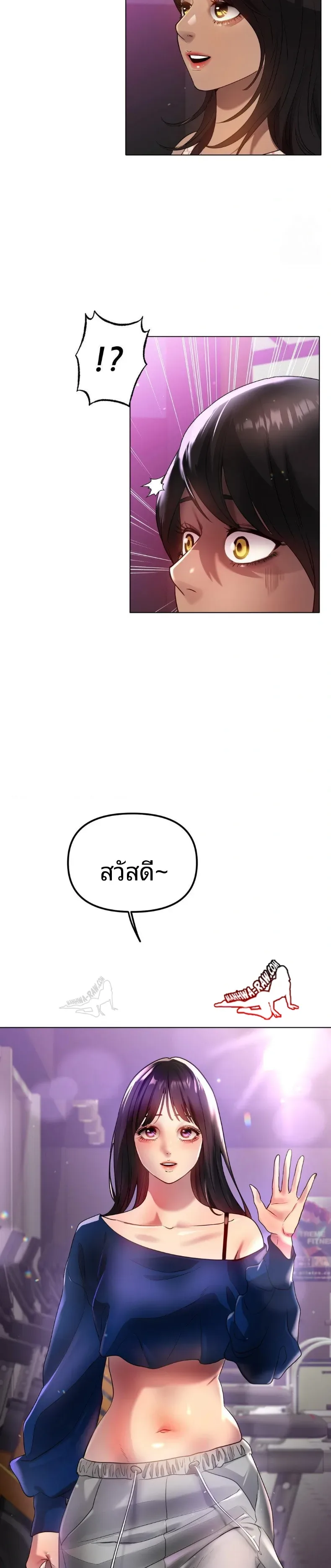 page-6
