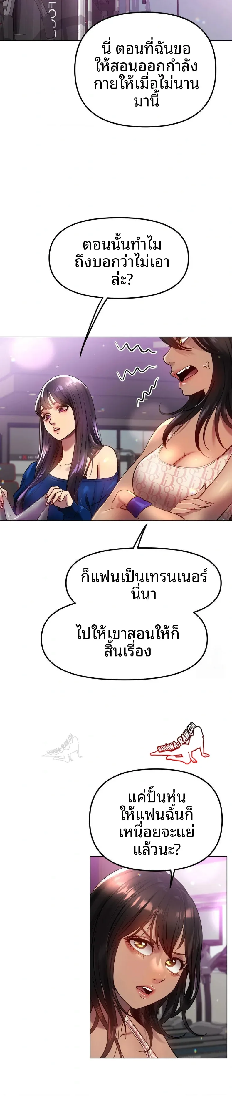 page-9