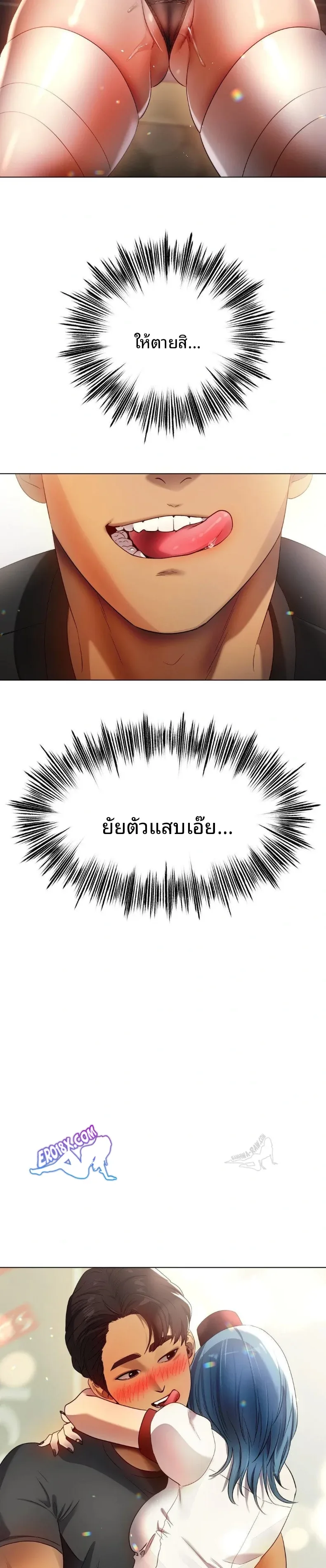 page-18