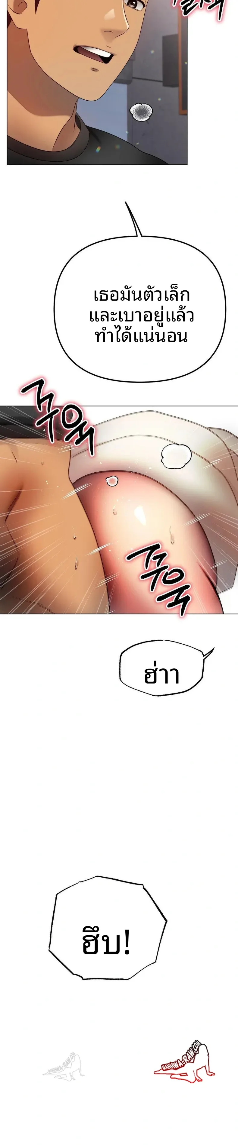 page-15